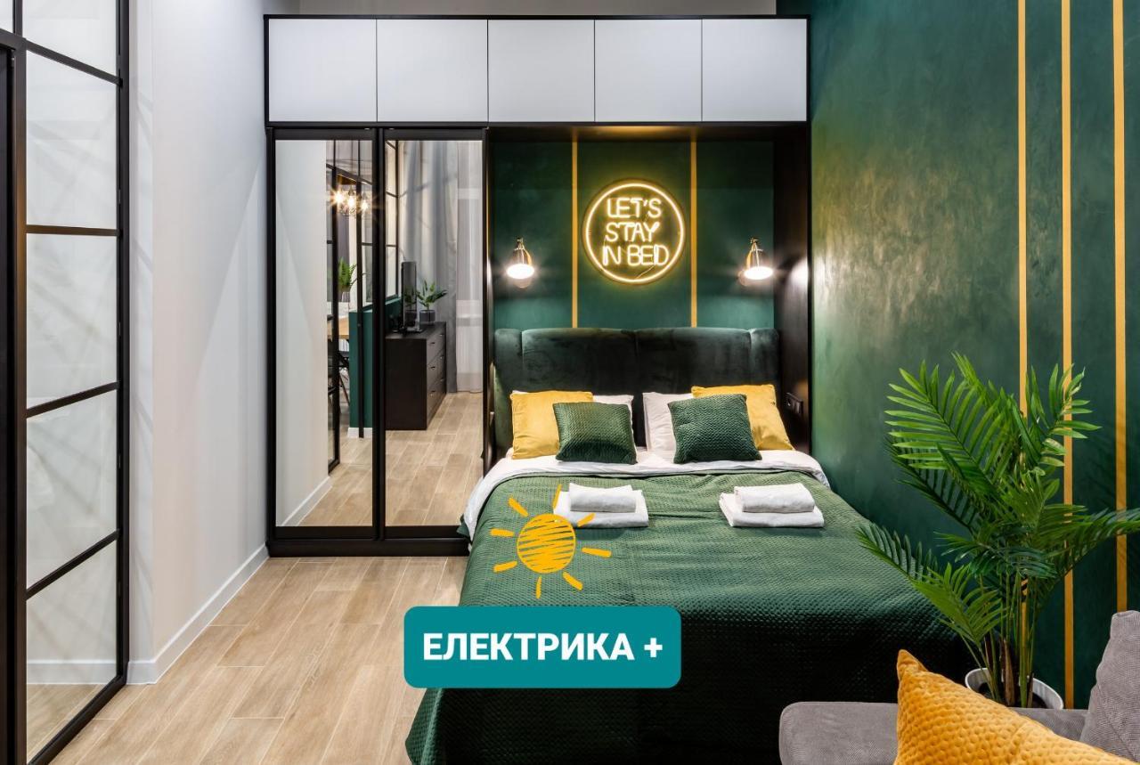 Апартаменты Emerald Lux Apartment. Liveinlviv *